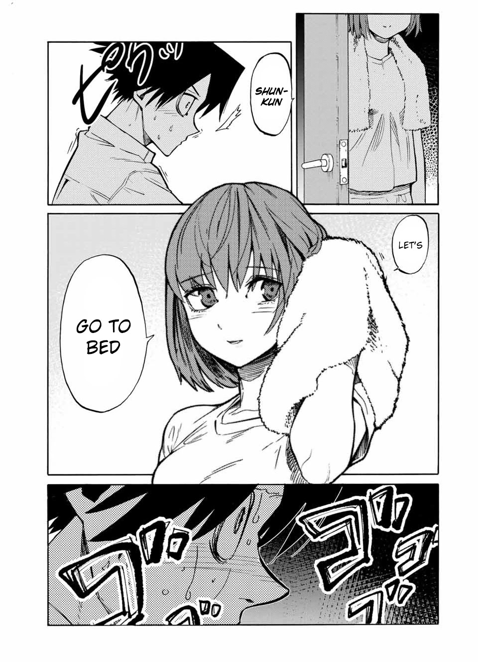 Juujika No Rokunin Chapter 41 image 04